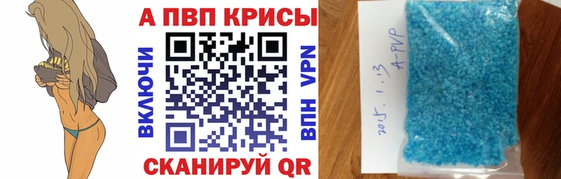 Магазин наркотиков Озёрск ОМГ ОМГ ССЫЛКА  МЕФ  COCAIN  СОЛЬ 