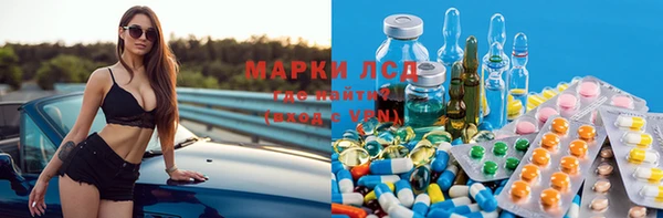 гашишное масло Беломорск