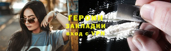 скорость Приозерск