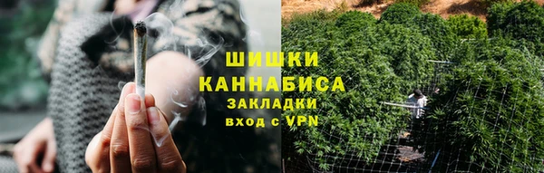 мескалин Белоозёрский
