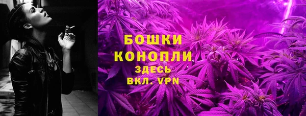 гашишное масло Беломорск