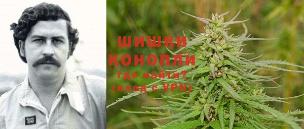 соль курить ск Пролетарск
