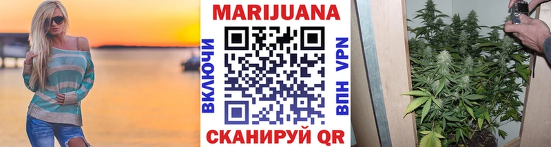 hydra ONION  Озёрск  МАРИХУАНА OG Kush 